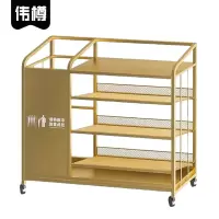 伟樽雨伞架800*230*650mm个