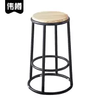 伟樽吧台凳实木38*38*60cm个