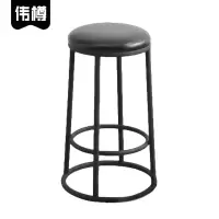 伟樽圆凳油皮38*38*60cm个