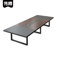 伟樽会议台360*140*75cm张