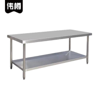 伟樽双层平板工作台可开孔1600*800*800mm(304)张