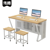 伟樽多媒体电脑桌一桌二凳140*60*75cm套