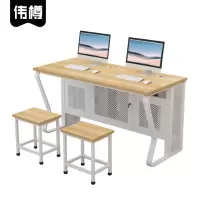 伟樽多媒体电脑桌一桌二凳140*60*75cm套