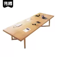 伟樽实木多人会议桌180*80*75cm张