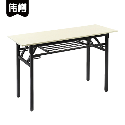 伟樽折叠培训桌双层180*60*75cm张