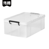 伟樽收纳整理箱加大号66*44*24.3cm个