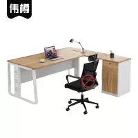 伟樽办公桌学习桌带侧柜140*60*75cm套