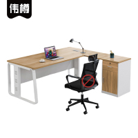 伟樽办公桌学习桌带侧柜180*80*75cm套