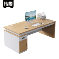 伟樽办公桌1.4*0.6*0.75m张