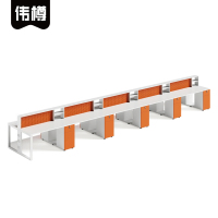 伟樽职员办公桌十人位700*120*105cm张