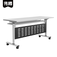 伟樽折叠桌培训桌140*40*75cm张