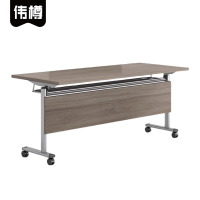 伟樽折叠桌会议桌160*60*75cm张