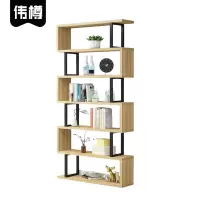 伟樽书架置物架六层80*30*225cm个