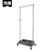 伟樽拖把架5钩69*46*176cm个