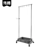 伟樽拖把架5钩69*46*176cm个