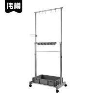 伟樽拖把架5挂11钩69*46*176cm个