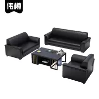 伟樽办公沙发单+双+三人位+岩板茶几套