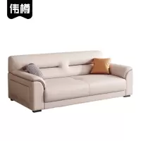 伟樽沙发双人位155*80*85cm张