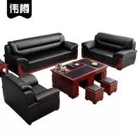 伟樽沙发组合单+双+三人位+功夫茶几套