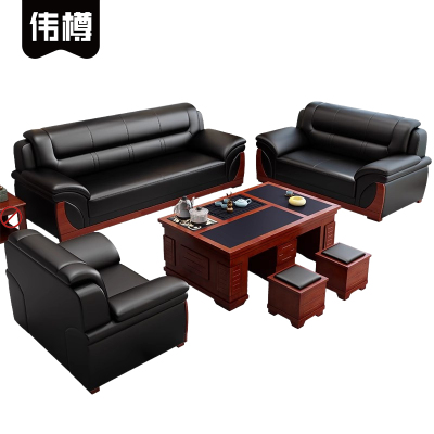 伟樽沙发组合单+双+三人位+功夫茶几套