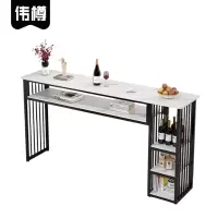 伟樽双层岩板吧台桌140*40*105cm张