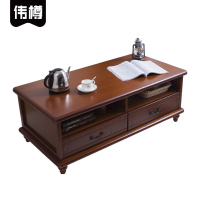 伟樽实木茶几140*70*46cm张