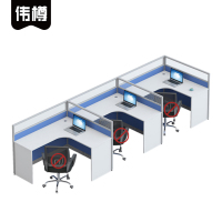 伟樽屏风工位三人位420*120*110cm张