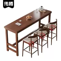 伟樽实木吧台桌160*40*105cm张