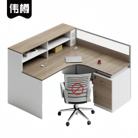 伟樽屏风办公桌单人位140*150*110cm张