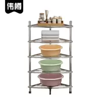 伟樽脸盆架五层55*39*92cm个