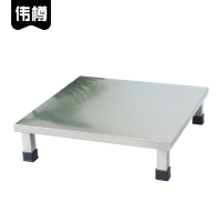 伟樽不锈钢置物架50*35*10cm个