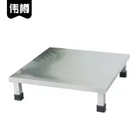 伟樽不锈钢置物架50*35*10cm个