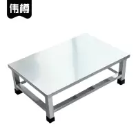 伟樽不锈钢置物架40*30*20cm个