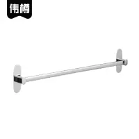 伟樽不锈钢拖鞋架50*4.6*9cm个