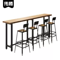 伟樽吧台桌240*40*105cm+椅子*4套