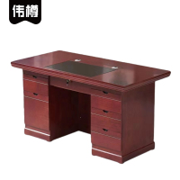 伟樽单人位办公桌140*70*76cm张