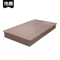 伟樽床箱135*200*26cm张