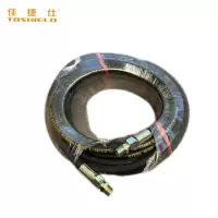 风炮气管 内径13mm*20米/件