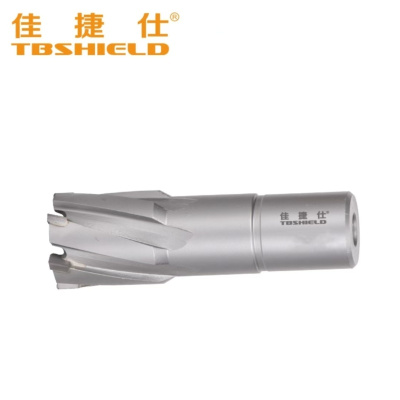 空心钻头 33*35mm