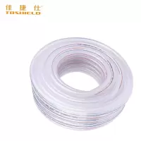 软水管 1.2寸/内径32mm