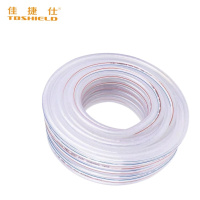 软水管 6分/内径20mm