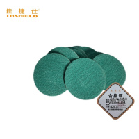 圆盘砂纸打磨片 外径60mm /80目