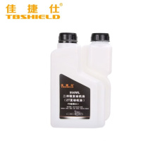 汽油发动机油 2T*950ml/瓶