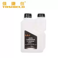 汽油发动机油 2T*950ml/瓶