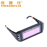 电焊眼镜 JS591101/变光式