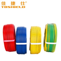 电线 BV-4平方*单芯*100米