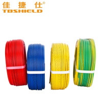 电线 BVR-16平方*多芯*100米