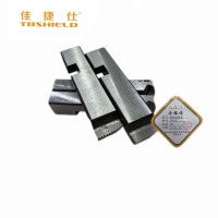 套丝机板牙 2½-3 套