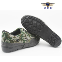 中神盾 迷彩面作训胶鞋SWS-PPES-733 一双
