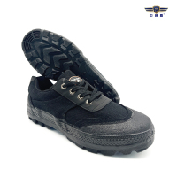 中神盾工作胶鞋SWS-FPES-7110一双